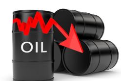 انخفاض أسعار النفط بـ 0.47 بالمائة اليوم الثلاثاء