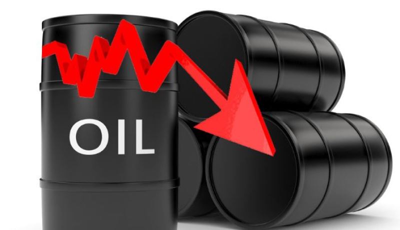 انخفاض أسعار النفط بـ 0.47 بالمائة اليوم الثلاثاء