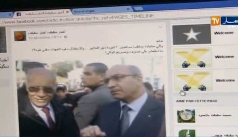 هكذا أصبح الفايسبوك أداة لمحاكمة المسؤوليين الجزائريين