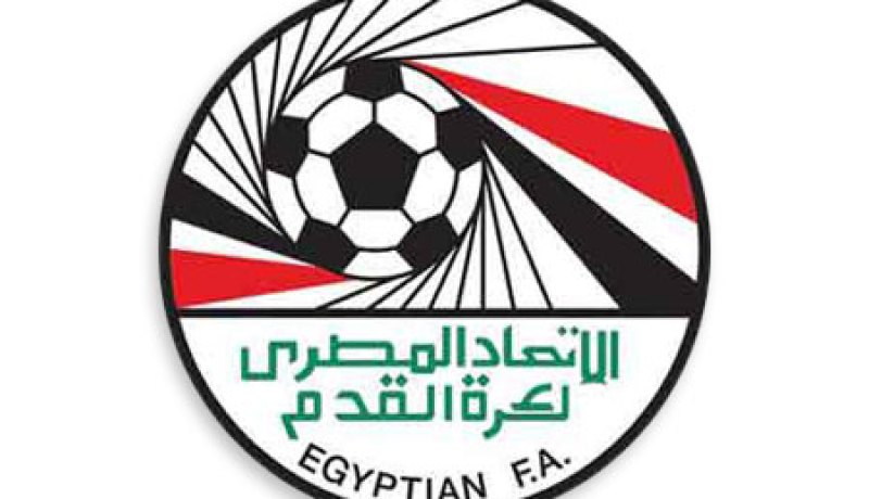 الاتحادية المصرية تقترح تاريخ 18 ديسمبر لانطلاق الموسم الكروي