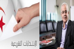 هذه هي القنوات التي يسمح لها بتغطية التجمعات الانتخابية للتشريعيات المقبلة