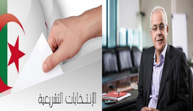 هذه هي القنوات التي يسمح لها بتغطية التجمعات الانتخابية للتشريعيات المقبلة