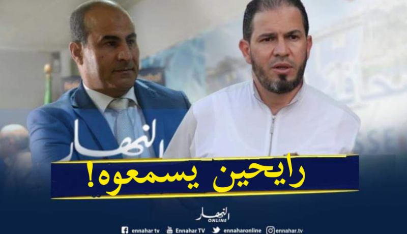 “لاليغ” تفتح تحقيقا عاجلا في قضية التسجيل الصوتي