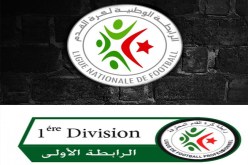 الرابطة المحترفة .. البطولة لن تتوقف والجولة 23 الأسبوع القادم