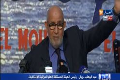 دربال يؤكد أن من حق المرشحين عدم وضع صورهم في الملصقة الإنتخابية