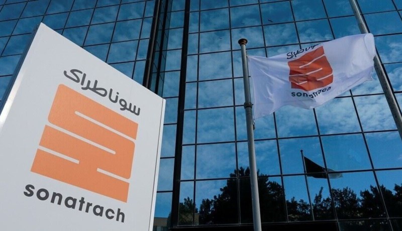 سوناطراك.. سنة 2021 ستشهد نموا في الانتاج والمبيعات