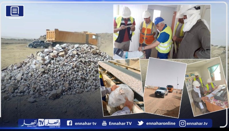 شركة استغلال مناجم الذهب “اينور” تستلم أزيد من 40 طنًا من خامات الذهب بأمسماسا