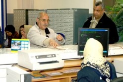 محلول : امكانية فتح مكاتب البريد ليلا خلال شهر رمضان