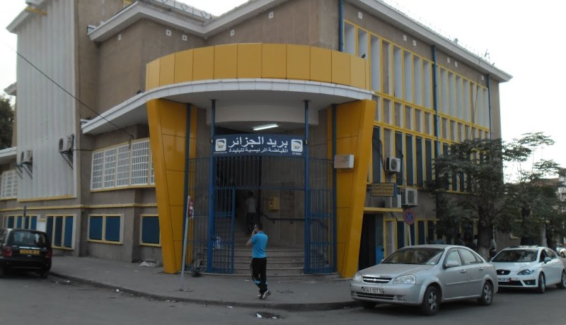 كاتبان بمركز بريد بالبليدة ينسخان صكوك الشباك و يتاجران بها