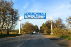 وضع كارثي يسود الناحية الشرقية لولاية تيبازة
