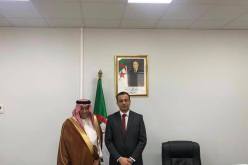 السفير السعودي يزور وزير المؤسسات الصغيرة والمؤسسات الناشئة وإقتصاد المعرفه