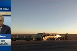 بالفيديو بوجمعة طلعي للنهار..أسباب حادث المسيلة مجهولة لحد الساعة