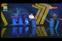 مشاركون في مسابقات قناة الحياة المصرية يتهمونها بالنصب عليهم