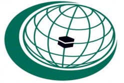 بورما تمنع فتح مكتب لمنظمة التعاون الاسلامي