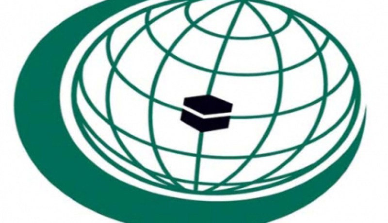 بورما تمنع فتح مكتب لمنظمة التعاون الاسلامي