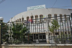 تحقيقات أمنية حول ملفات التسيير والتوظيف ومشاريع التنمية بأراس في ميلة