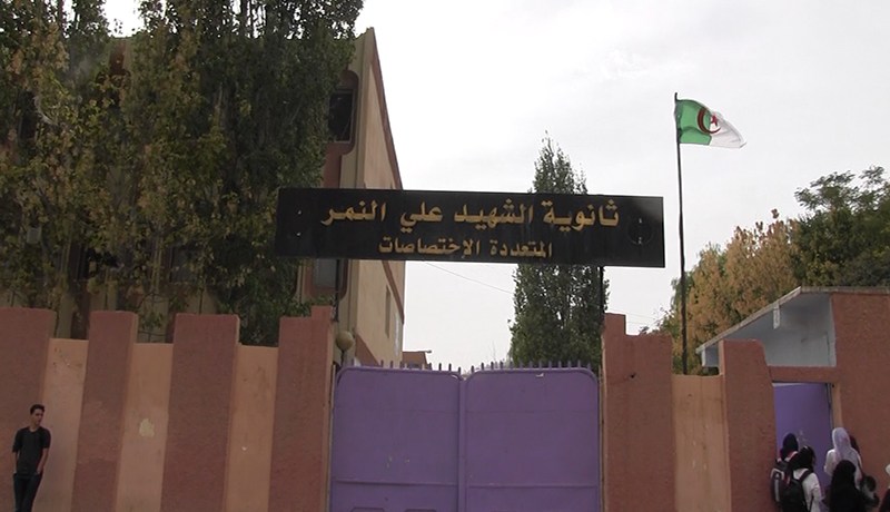 مجهولون يقتحمون ثانويـة علي النمر ويحاولون قتل الحارس في باتنة