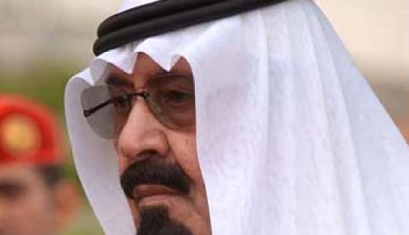 وفاة إحدى زوجات العاهل السعودى