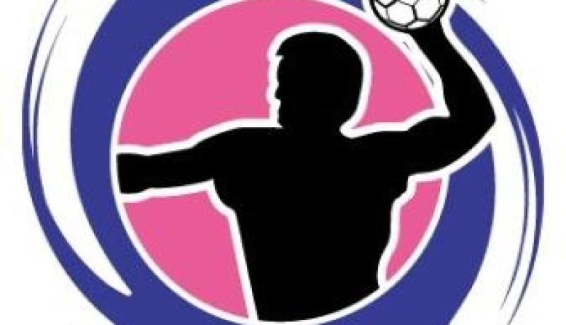 المرحلة الأولى لبطولة الجزائر لكرة اليد سيدات ورجال تنطلق نهاية هذا الأسبوع