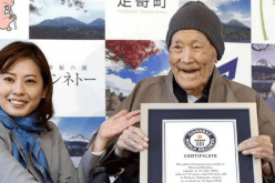 وفاة “أكبر معمر في العالم”