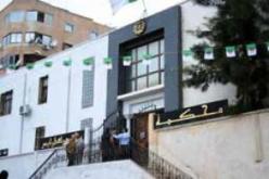 محكمة بئر مراد رايس تقر ببطلان دعوى قضائية رفعتها وكالة الانباء الجزائرية ضد جريدة النهار