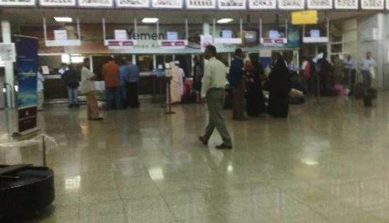 اليمن تقرر إلغاء منح التأشيرات للأجانب في المطارات اليمنية