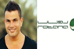 أوّل رد فعل من عمرو دياب ضد روتانا بعد إغلاق قناته على اليوتيوب