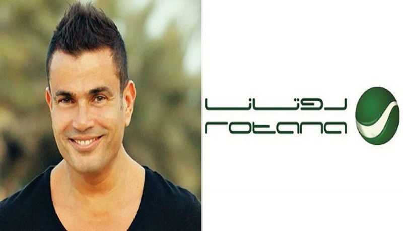 أوّل رد فعل من عمرو دياب ضد روتانا بعد إغلاق قناته على اليوتيوب