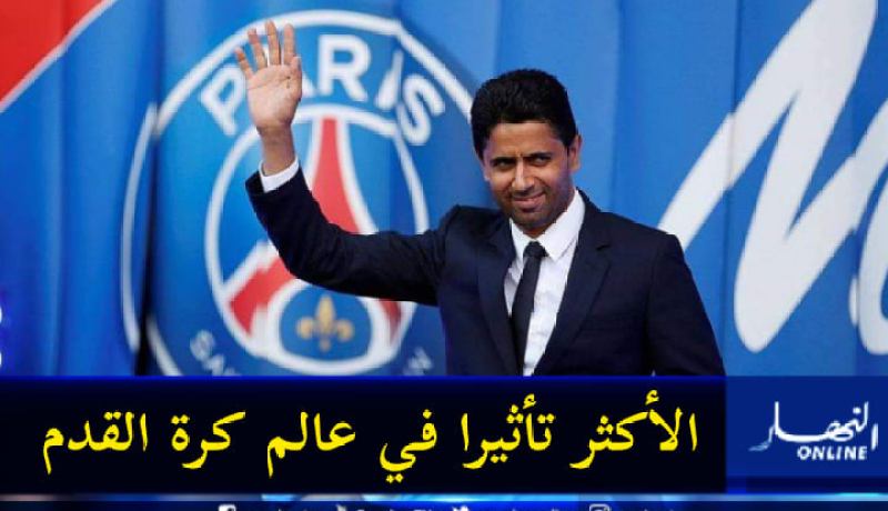 الخليفي في قائمة الـ50 شخصية الأكثر تأثيرا في العالم