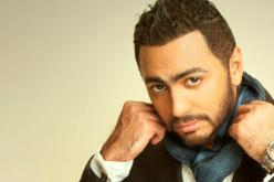 تامر حسني يفاجئ الجمهور بخصوص برنامج ذا فويس للكبار