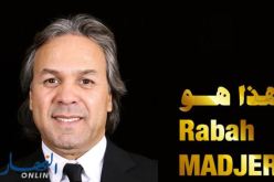 تعرف على رابح ماجر المدرب الجديد للمنتخب الوطني