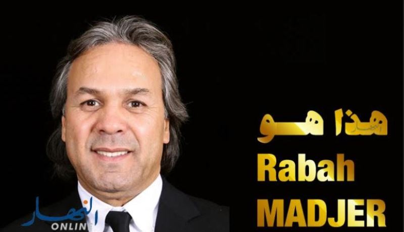 تعرف على رابح ماجر المدرب الجديد للمنتخب الوطني