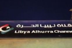 متظاهرون يقتحمون مقر قناة ليبيا الحرة في مدينة بنغازي