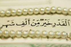 سبب تسمية ليلة القدر