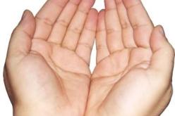 تعرفوا على شخصية المرأة من خلال طريقة تحريك يديها