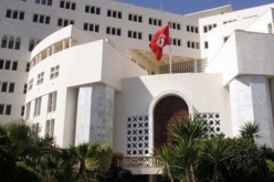 تونس تستضيف غدا الثلاثاء اجتماعا دوليا لدعم ليبيا