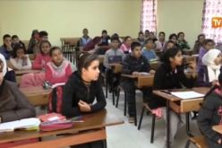 اقتصاص حصص الموسيقى والرياضة لإستدراك الدروس الضائعة