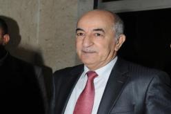 تبون قلبو معمر وفرغو