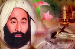 افتتاح ملتقى دولي حول  العلامة عبد الحميد بن باديس بوهران