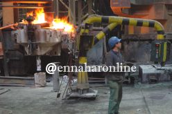 2300 مليار لعصرنة مركب الحجّار