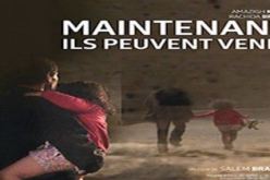 تتويج فيلم حكاية الليالي السود بالجائزة الكبرى في النّرويج