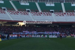 “أولاد البهجة” يَتضامنون مع ضحَايا تحطّم الطائرة 