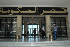 الجزائر إلى الوراء في مجال المال والأعمال