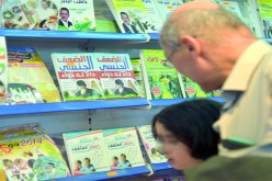 تشميع دار نشر سورية بسبب بيعها للكتب بالجملة بـ سيلا
