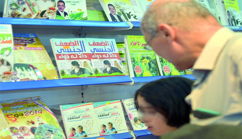 تشميع دار نشر سورية بسبب بيعها للكتب بالجملة بـ سيلا