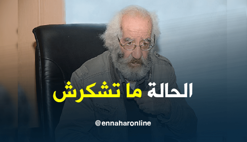 معوش: “الأوضاع لا تبشر بالخير قبل الجمعية العامة للفاف”
