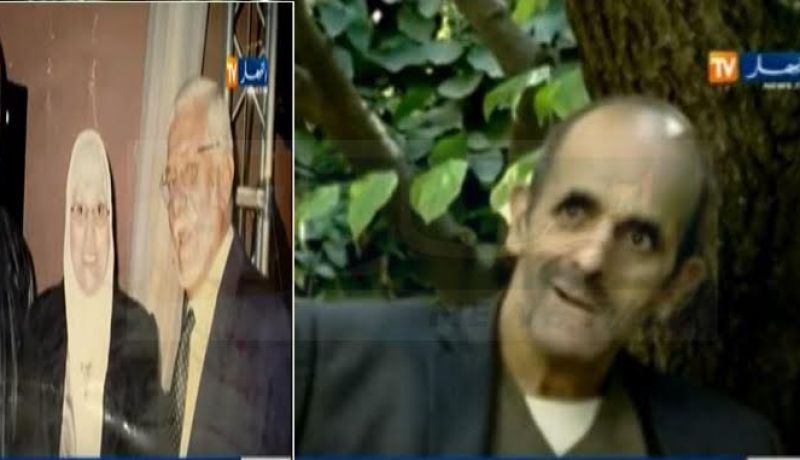 كاميرا النهار تزور الفنان حمدان بومعد وتنقل نداءه إلى ذوي القلوب الرحيمة