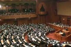 مجلس النواب الياباني يصوت بالرفض على اقتراع حجب الثقة عن رئيس الوزراء