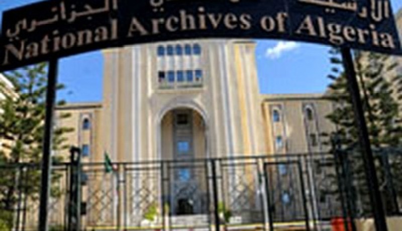 اتفاقيتان بين الأرشيف الوطني والصّليب الأحمر لاسترجاع أرشيف الثّورة
