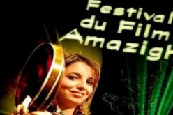 منافسة بين أفلام شاوية ومزابية في الطبعة الـ 15 لمهرجان الفيلم الأمازيغي